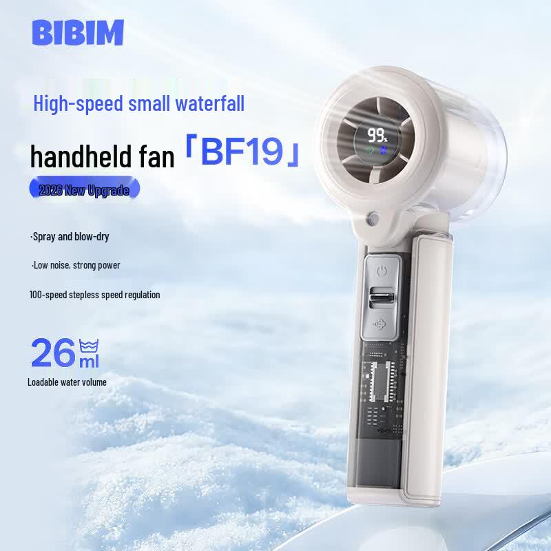 BenBenMa BF19 Handheld Spray Fan