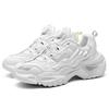 2025 New Men's Plus Size 46 47 Chunky Sole Sneakers Armor Design Comfortable Durable Running Athletic Unisex Casual Footwear