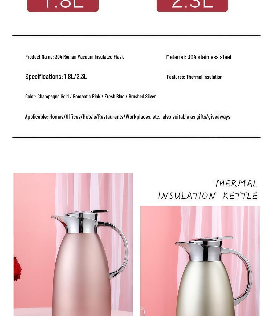 304 Stainless Steel 2.3L Insulated Coffee Pot - Ideal for Home Use or as a Holiday Gift