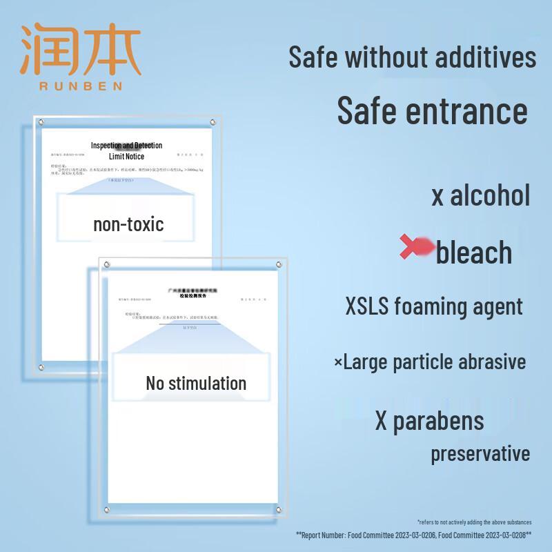 RUNBEN Kids Anti-Cavity Fluoride Toothpaste