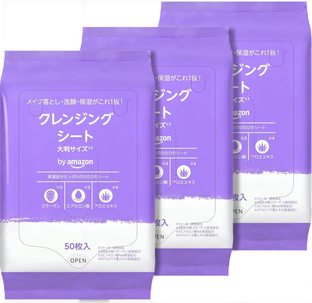 By Amazon Cleansing Sheets 50 Sheets X 3 Packs