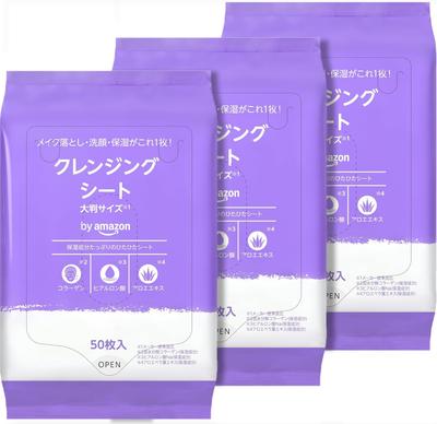 By Amazon Cleansing Sheets 50 Sheets X 3 Packs