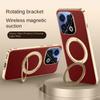For OPPO Find X9 X9 Pro Leather Texture Strap with 360° Rotating Stand Magnetic Ring, Anti-fingerprint Phone Case