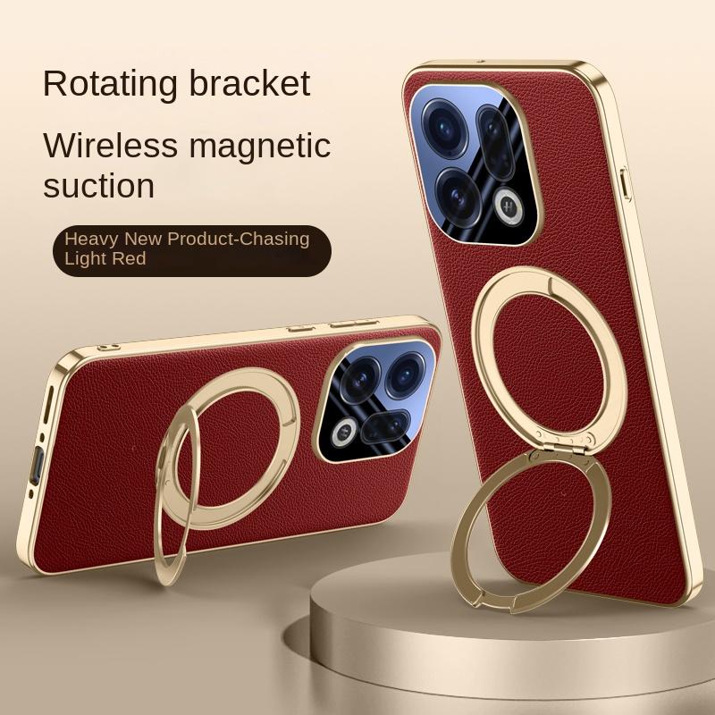 For OPPO Find X9 X9 Pro Leather Texture Strap with 360° Rotating Stand Magnetic Ring, Anti-fingerprint Phone Case