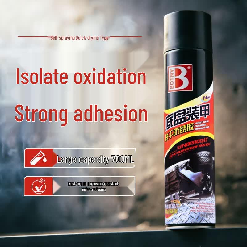 BaoShiLi Quick-Dry Chassis Undercoating Spray