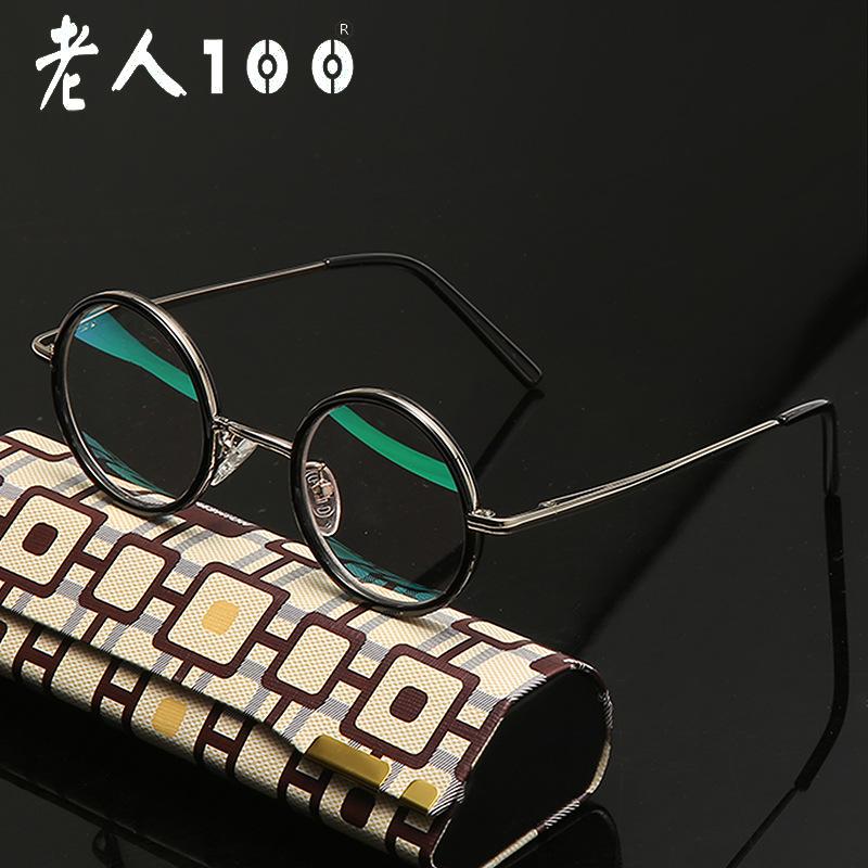 Old Man 100 618 Resin Film Reading Glasses Round Frame Men'S And Women'S Same Old Light Presbyopia Glasses Spring Legs