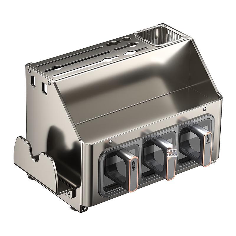 Stainless Steel Countertop Spice Organizer