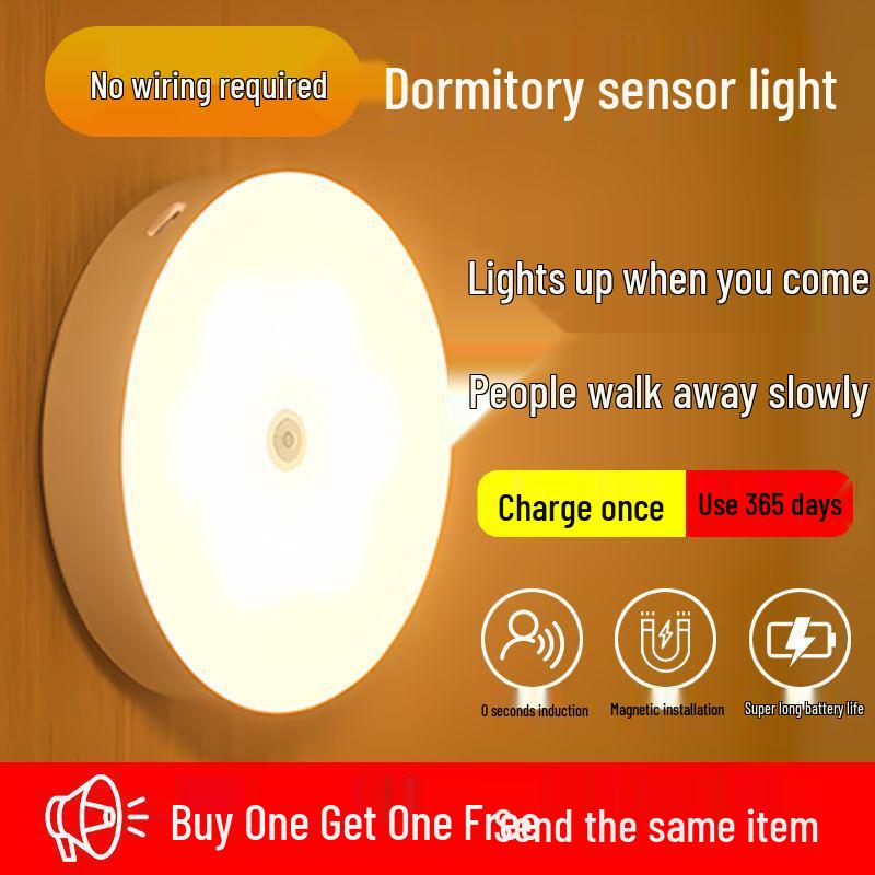 2025 Smart Voice-Control Rechargeable Night Light for Home Hallways and Aisles