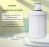 Kompatible Vorfilter-Netzpatrone für Amway eSpring Wasserfilter