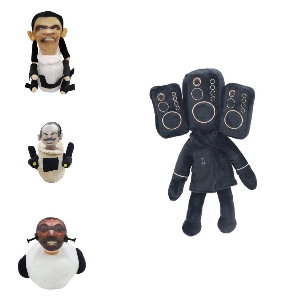 Skibidi Toilet Plush Hilarious Stuffed Toy Perfect For Pranks And Gags 28cm