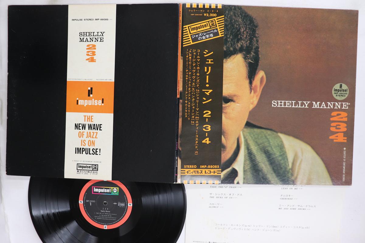 

LP Record SHELLY MANNE 234 IMP88085 IMPULSE 1973 Japan Obi Jazz Used