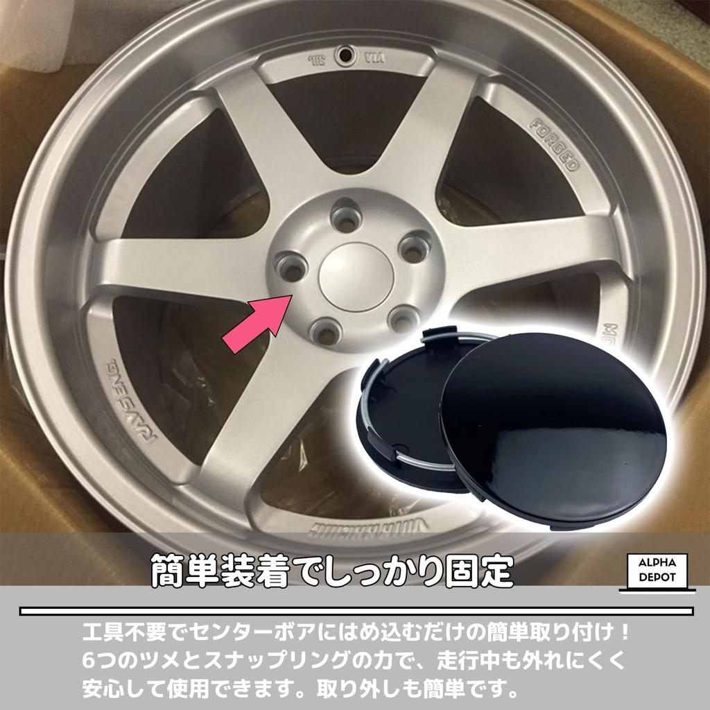 Alpha Depot Wheel Center Cap Wheel Cap Wheel Cover Center Hub Cap Auto Dress