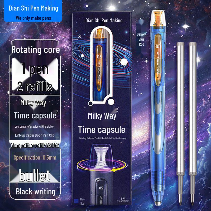 DianShi DS-0194 Galaxie Raumkapsel Drehender Kugelschreiber - Schnelltrocknend, Leise 0,5 mm Schwarze Tinte, Doppel-Kugel-Design