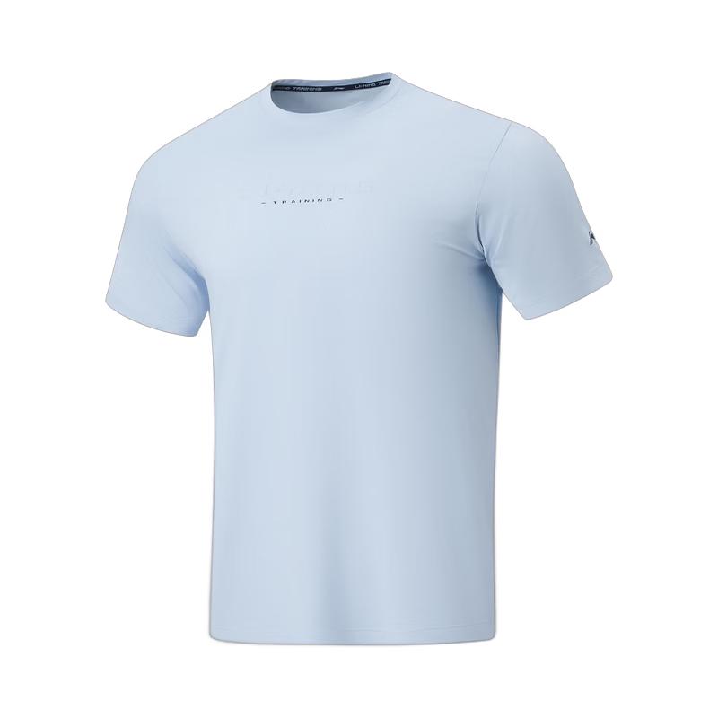 Li-Ning Men's ATSW201 Quick-Dry Short Sleeve T-Shirt