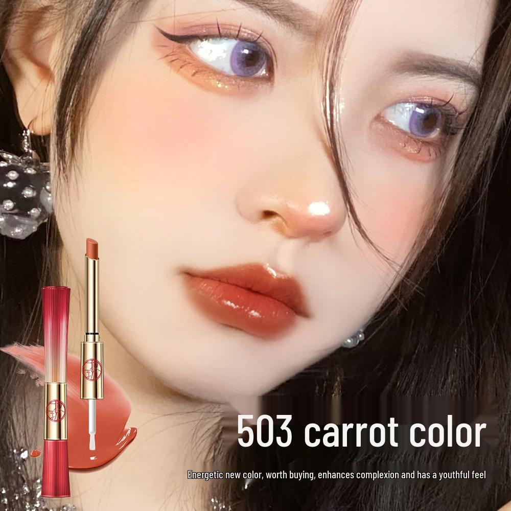 

Luminous Heart-Shaped Waterproof Lipstick - Non-Fading, Non-Stick, Nude Finish