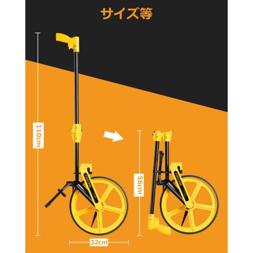 Firecore Walking Tape Measurer, Metal Distance Meter, Road Tape Measurer, 12.5-inch Diameter, Large Foldable Wheel, 100km Measurement, High Accuracy,