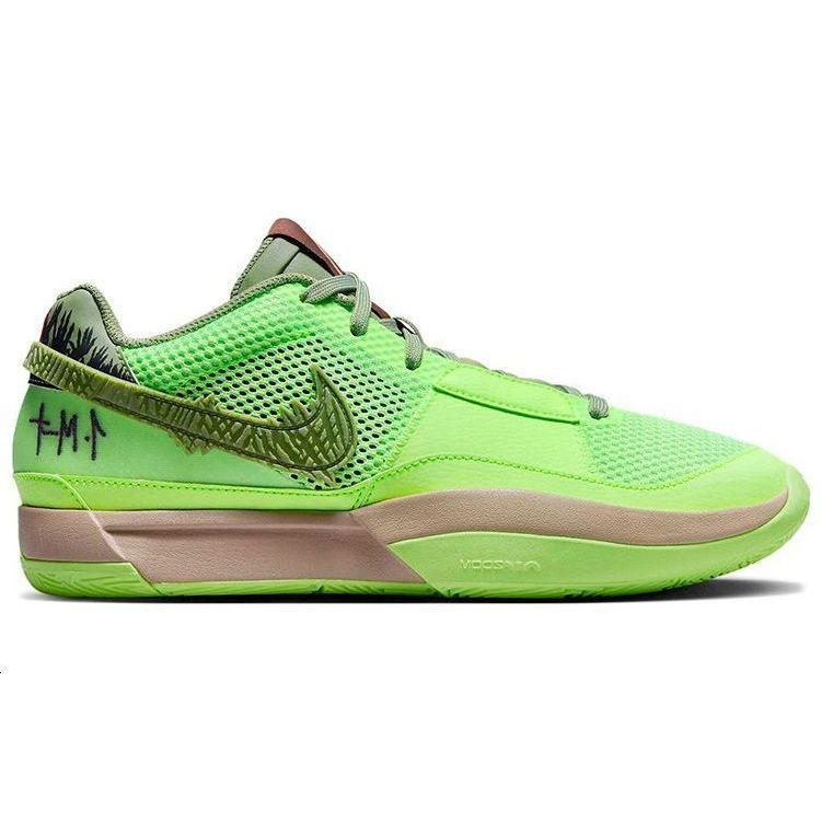 Nike Ja 1 NRG EP Halloween - Zombie Unisex Sneakers Green Lime-Blast Oil-Green FV5562-300