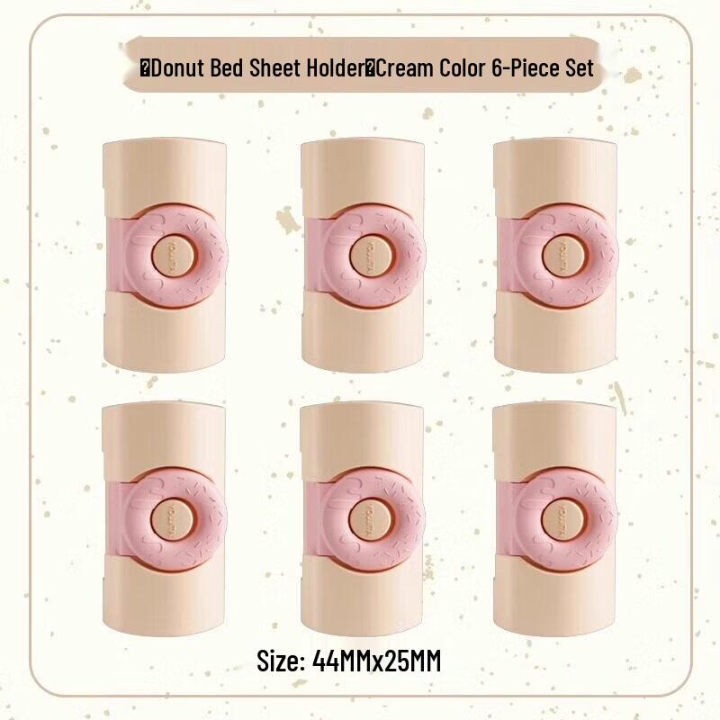 LIEI Needle-Free Bedsheet Fasteners