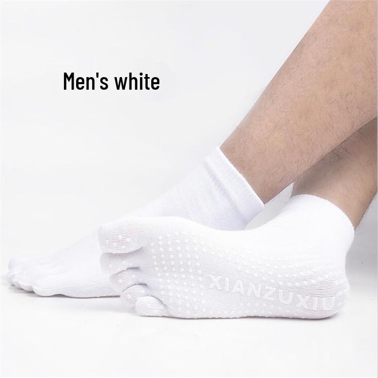 

Мужские хлопковые нескользящие дышащие носки для йоги с пальцами - до середины икры, дизайн с пятью пальцами One Size [38-44] белый