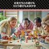 LEGO Super Mario Baby Peach and Grand Prix Set Building Blocks Toy for Kids Ages 8-10