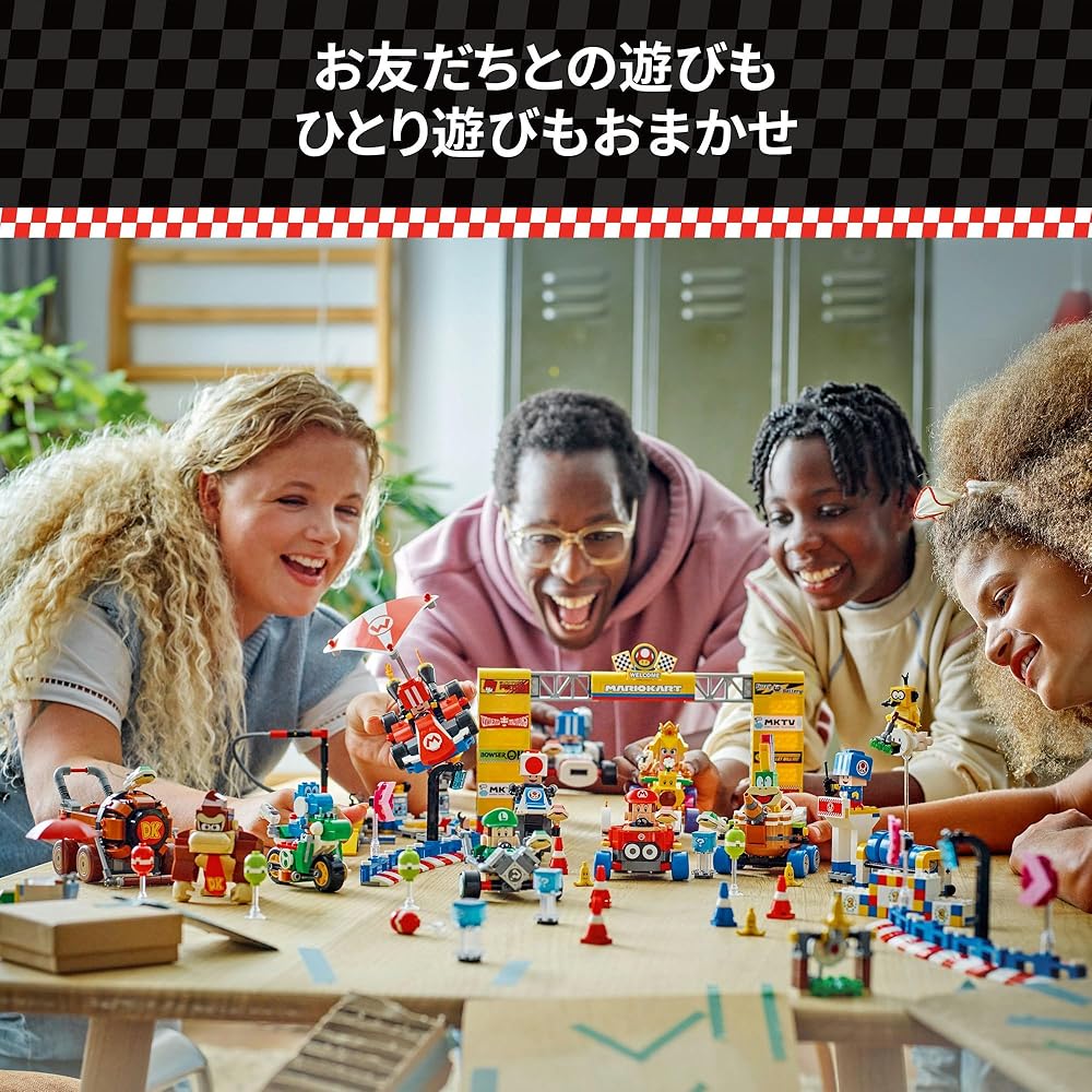 LEGO Super Mario Baby Peach and Grand Prix Set Building Blocks Toy for Kids Ages 8-10