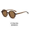 Cool square glasses, new retro oval sunglasses in Europe and America, YK pure desire champagne sunglasses, women's tide