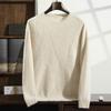 Thickened Cashmere Sweater 2025 New Round Neck 7-pin Double-stranded Korean Version Solid-color Seat Sweater