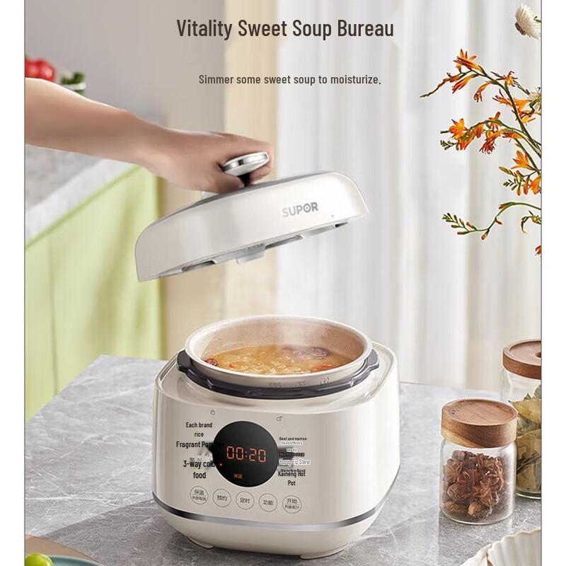 SUPOR 2.5L Mini Smart Electric Pressure Cooker
