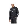New Adidas Free Shipping With AdiClub New Adidas Z.N.E. Sweatshirt JD5982
