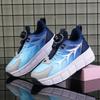 Children's Runaway Shoes Boys' Double Wheels Girls' Roller Skates Students' Shoes with Wheels Pulleys Breathable Autumn and Winter