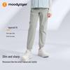 Moodytiger Kids' Comfortable Water-Repellent Jogger Pants