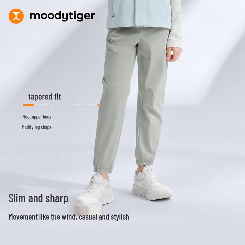 Moodytiger Kids' Comfortable Water-Repellent Jogger Pants