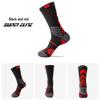 Men's Elite Basketball Socks: Trendy Color Block, Thick Terry Bottom, Sweat-Absorbent, Breathable, Professional Sports Socks.