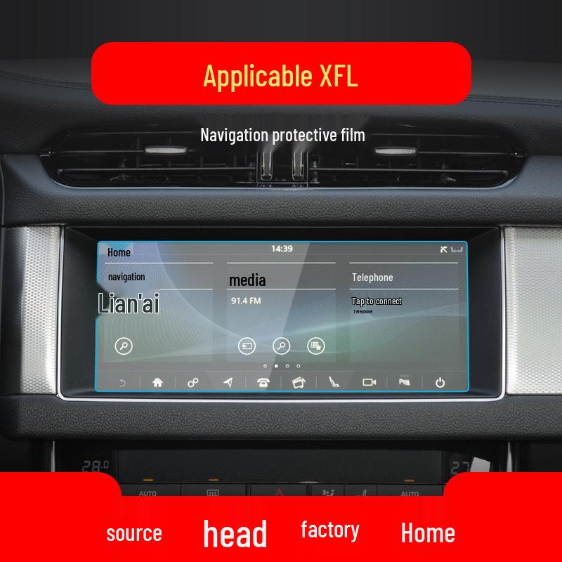 

Защитная закаленная пленка для навигационного экрана Jaguar XEL/XFL для центральной консоли Soft film