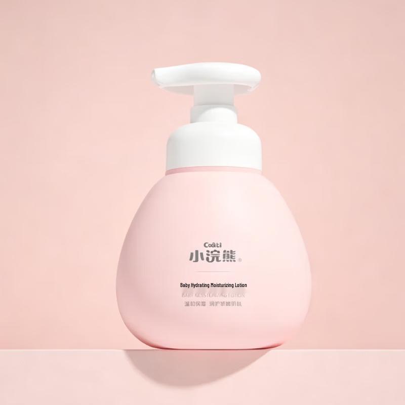 Little Raccoon Baby Hydrating Body Lotion