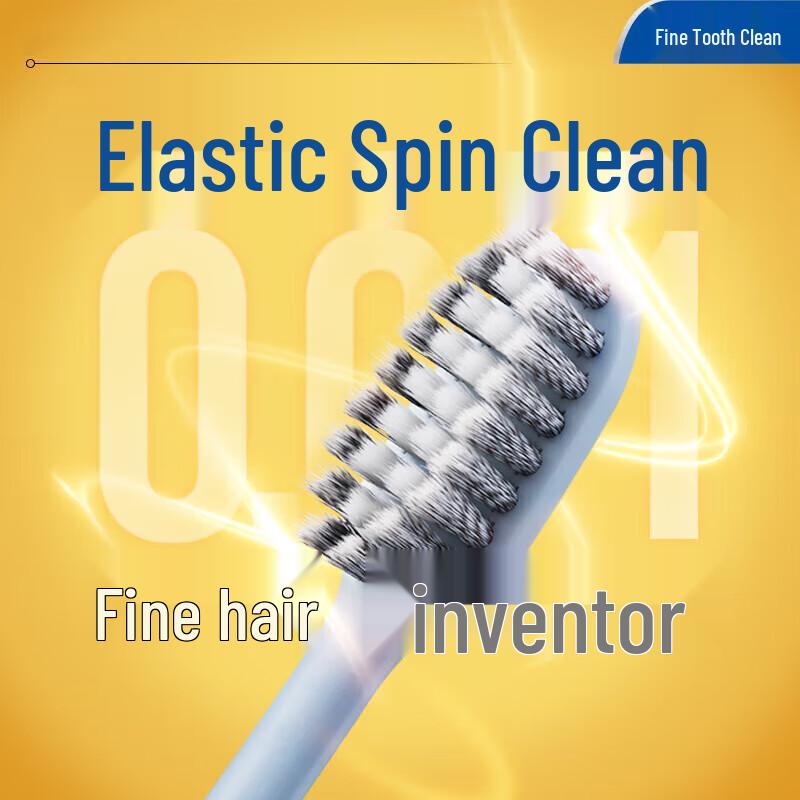 Lion Fine Tooth Clean 0.01 Elastic Bristle Toothbrush (2-Pack)