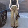 Comfortable Done Old Broken Holes Jeans Women Skinny Drag Floor Wide Leg Straight Straight Trousers Long Trousers Jeans for Women Long Denim Pants