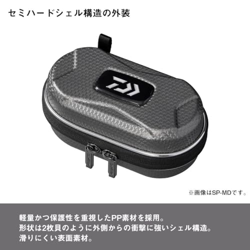 Daiwa (DAIWA) Semi-Hard Spool Cover SP-LD(A) SV