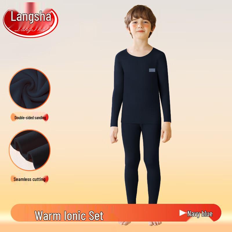 LangSha Boys' Cationic Thermal Underwear Set