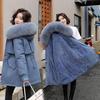 Winter Women Jacket Furry Hood Thickened Plush Long Sleeves Elastic Waist Pockets Zipper Closure Coat Mid Length Windproof Warm Overcoat