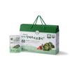Jeju Farm Organic Cabbage and Broccoli Juice 5 Boxes 3L 5 Pcs