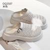 Pantofole con suola spessa indossano estate nuovo rete intrecciata traspirante pelle testa di borsa casual pigra a slittare