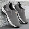 Shoes men's spring new large-size men's shoes solid color versatile elderly shoes soft-soled walking casual shoes