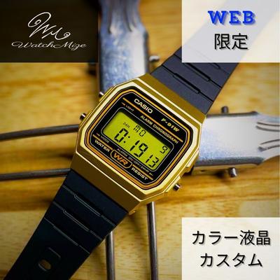 LCD Base Yellow LCD Model Custom Watch Color Custom F-91WM-9AJH (CASIO Base)