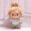 38cm Labubu Plush Doll Casual Outfit Set with Hat (Clothes Only)