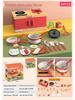 Children's Pretend Play Kitchen Set - Cooking Toys for Boys & Girls Ages 3 to 6