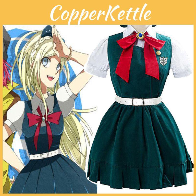 Elegant High-quality Super Danganronpa Sonia Nevermind Cosplay Dress For Parties