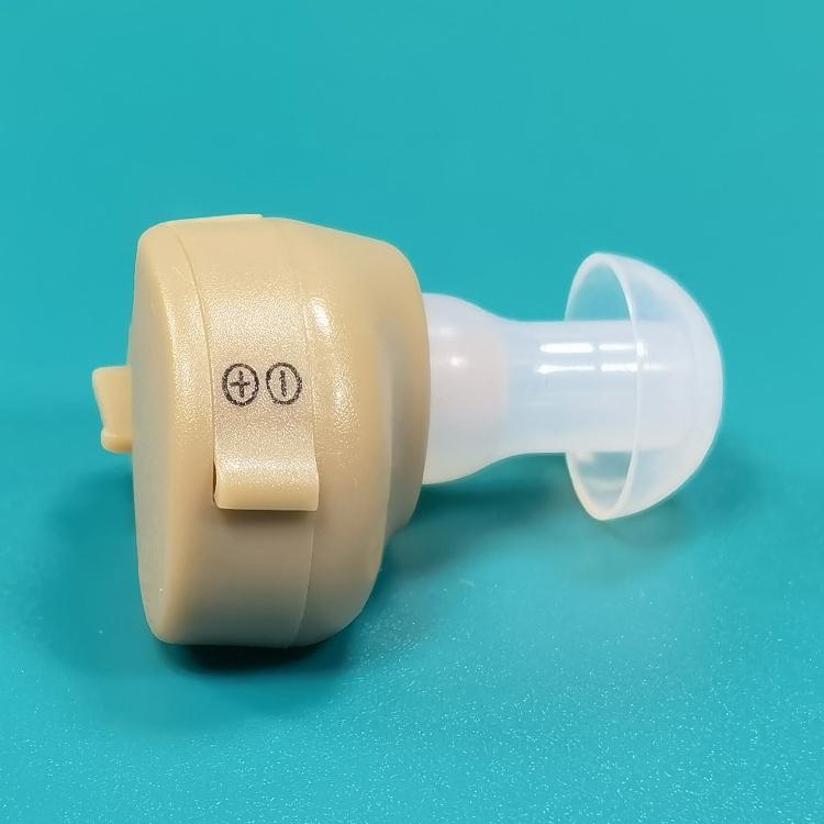 KAIXINWEI K8000 1 para DC1,5V Wkładki douszne Aparat słuchowy Wzmacniacz dźwięku