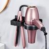 Self Adhesive Installation Blow Dryer Rack Convenient Hair Dryer Wall Shelf Aluminum Stand Holder for Bathrooms