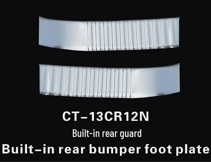 Cruze Hatchback Rear Bumper Guard & Door Sill Protector